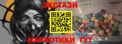 дживик Гагарин