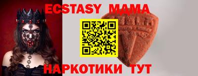 кокаин колумбия Волжск