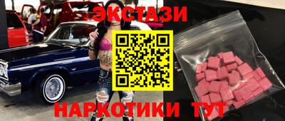 кокаин колумбия Волжск