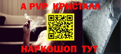 кокаин колумбия Волжск