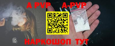 кокаин колумбия Волжск