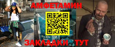 кокаин колумбия Волжск