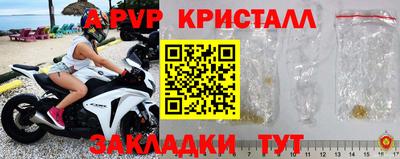 марихуана Гай