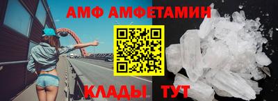 марихуана Гай