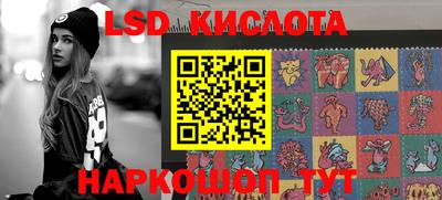 кокаин колумбия Волжск