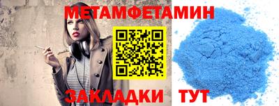 марихуана Гай