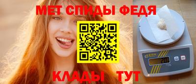 дживик Гагарин