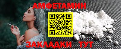 кокаин колумбия Волжск