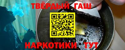 марихуана Гай