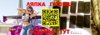 мефедрон мука Волжский