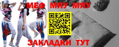 скорость mdpv Гатчина