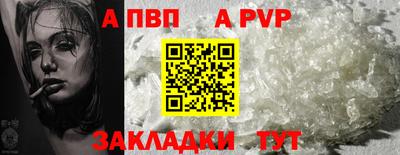 марихуана Гай