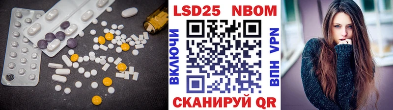 hydra зеркало  Зеленодольск  Лсд 25 экстази кислота 