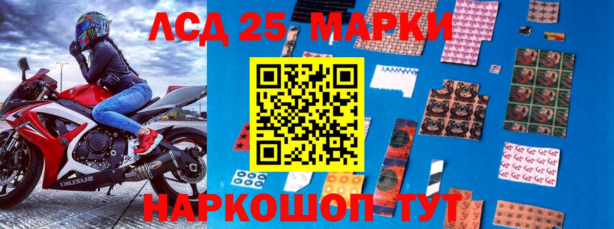 Мефедрон  Зеленодольск  МАРИХУАНА  COCAIN  Вход с VPN  Марки  ГАШИШ  Меф  Гарик 