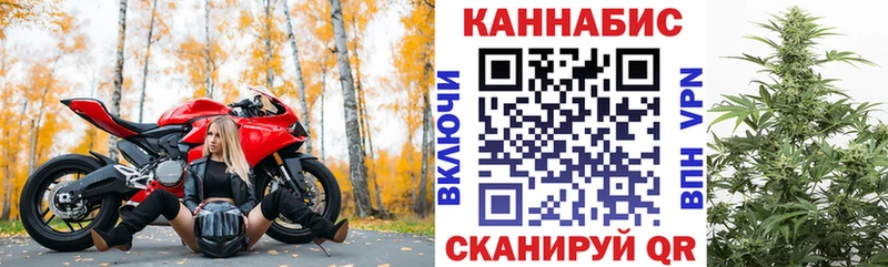 Каннабис VHQ Зеленодольск